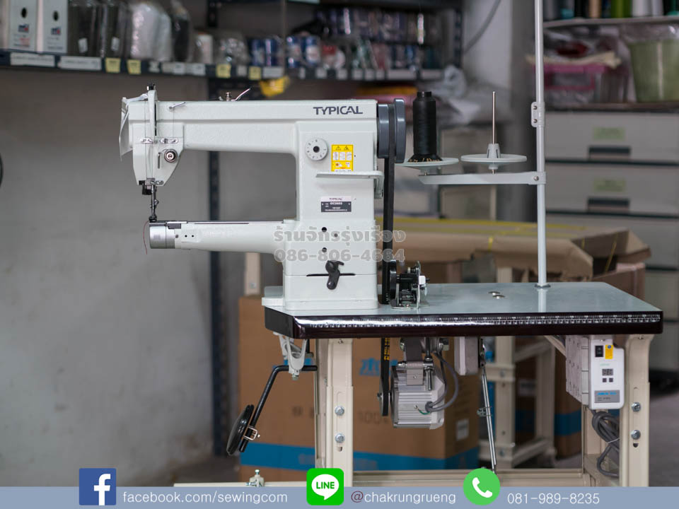 หน้าโต๊ะสั้น (สั่งพิเศษ)